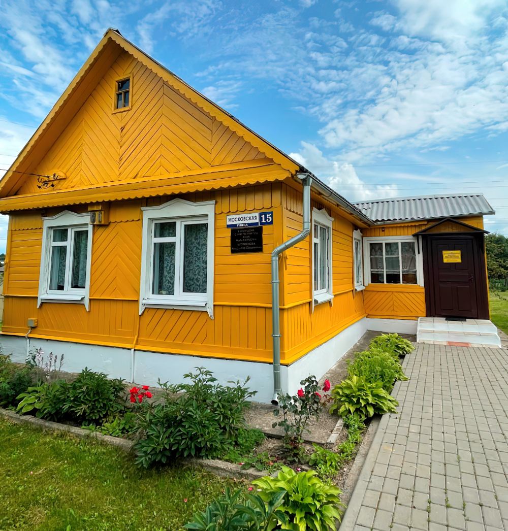 Женщине - Матери. Дань уважения и памяти Женщине - Матери. Дань уважения и памяти