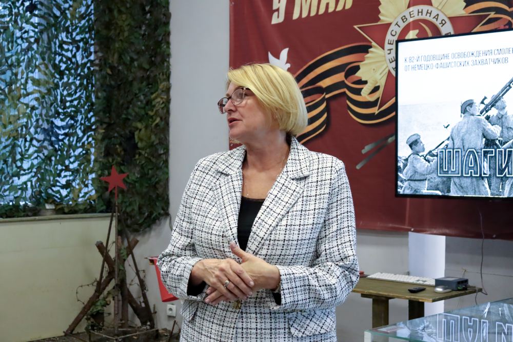 Шаги к Победе Шаги к Победе