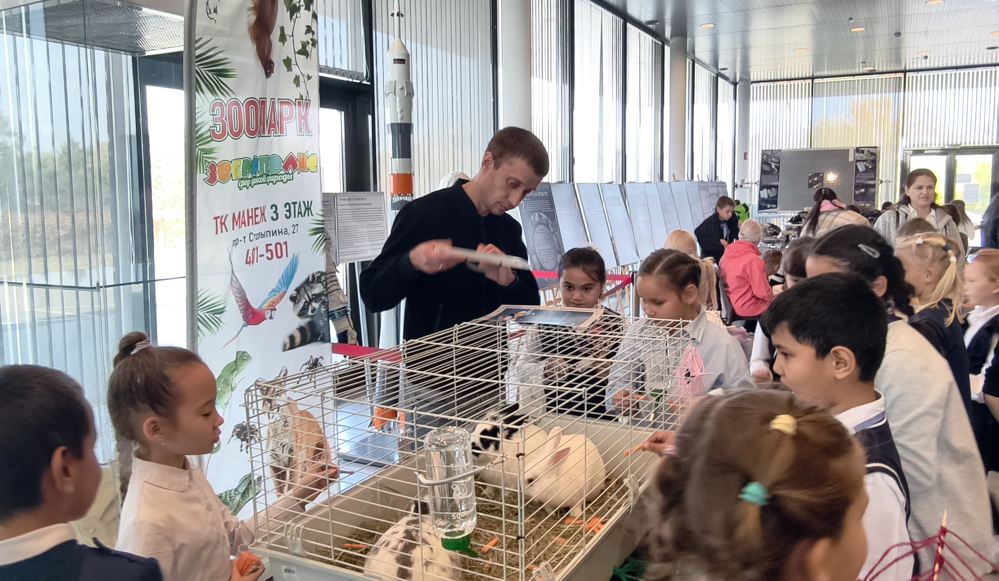 Гости из зоопарка Гости из зоопарка