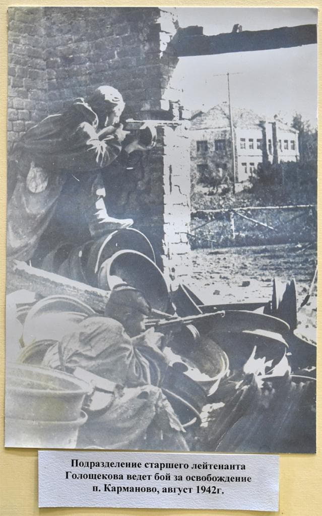 Карманово Карманово