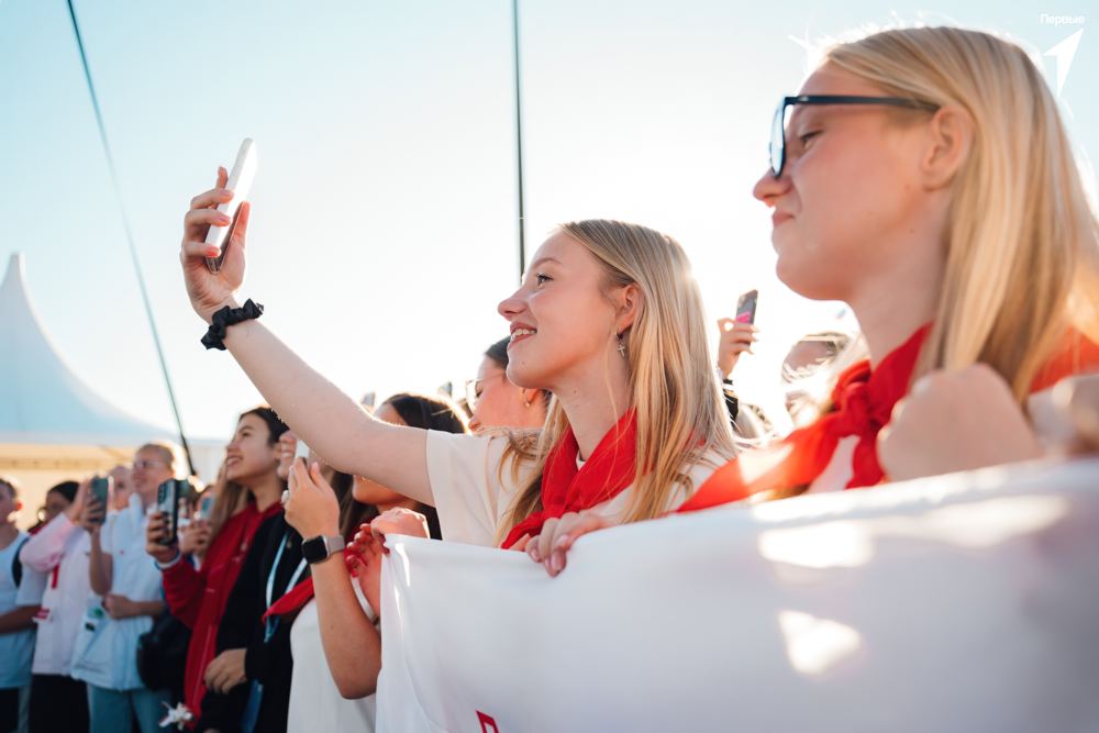 Звезда Гагарина Звезда Гагарина