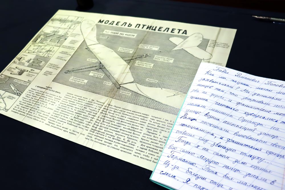 Открытие выставки «Две Победы» Открытие выставки «Две Победы»