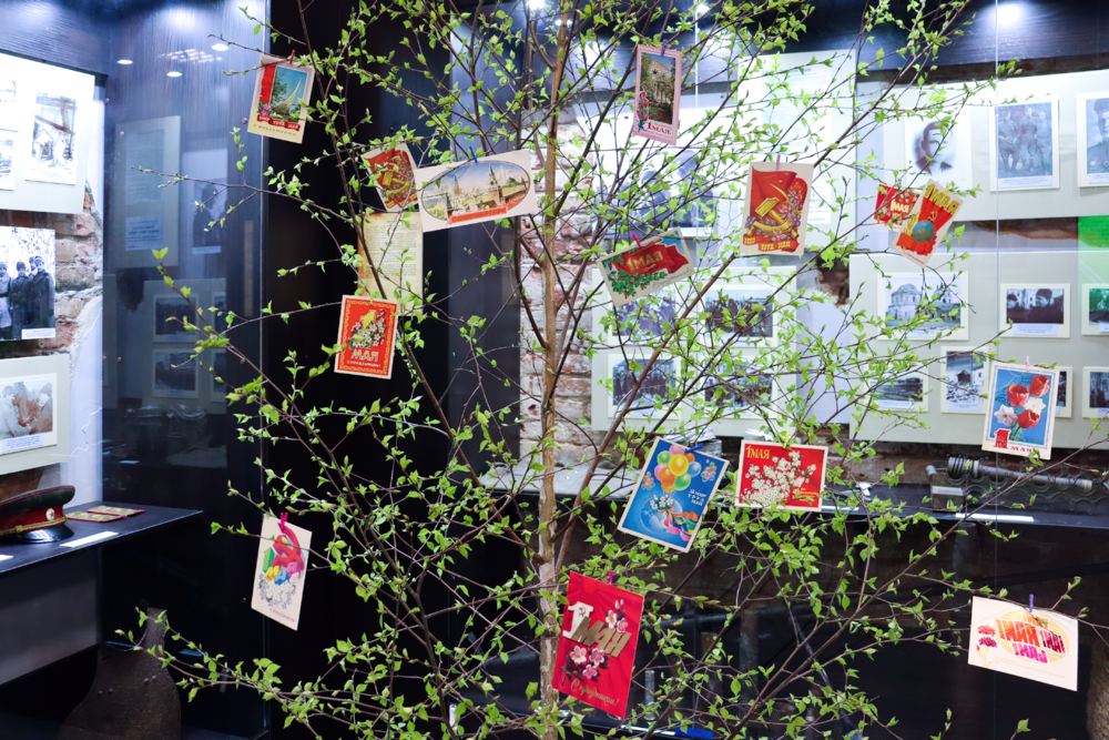 Гжатский Первомай Гжатский Первомай