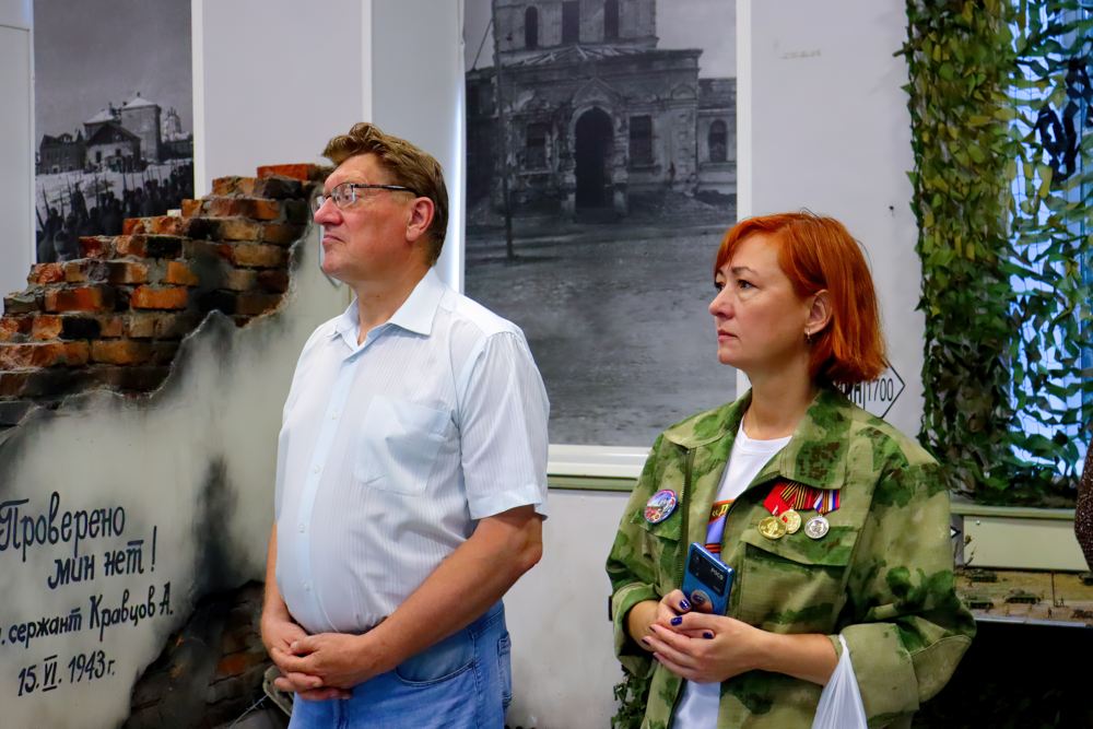 Дорогой отцов Дорогой отцов