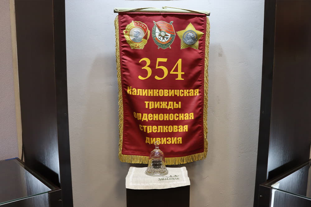80-летие освобождения Смоленщины отметили на родине Ю.А. Гагарина
