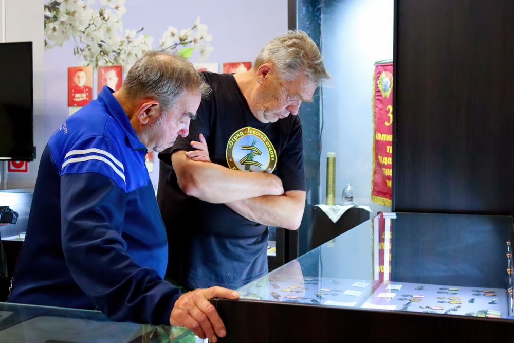 Дорогой отцов Дорогой отцов