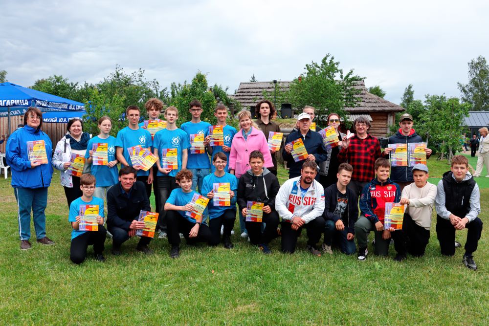 Гагаринские горизонты