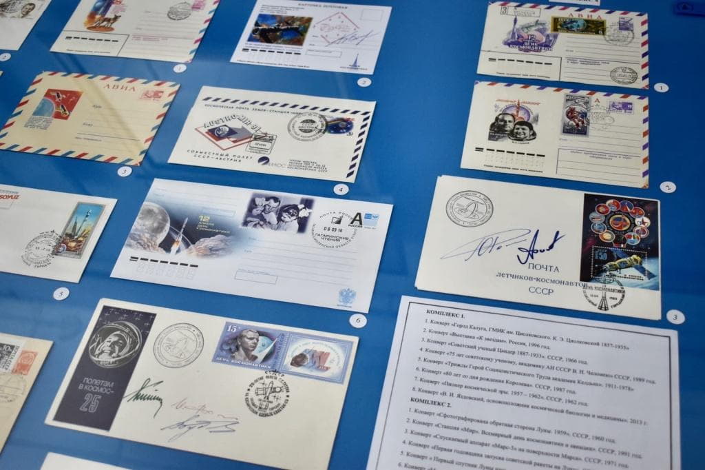 Мы - первые! Мы - первые!