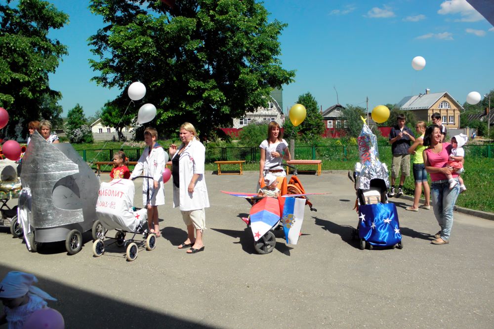 Парад колясок Парад колясок