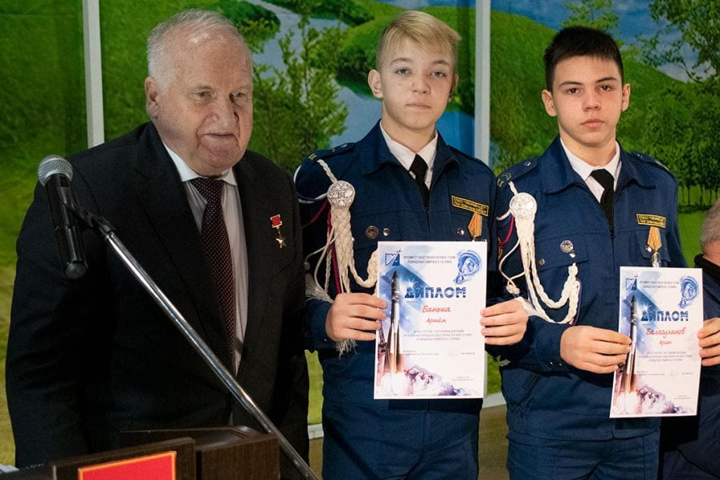 Слово к молодёжи 5.jpg