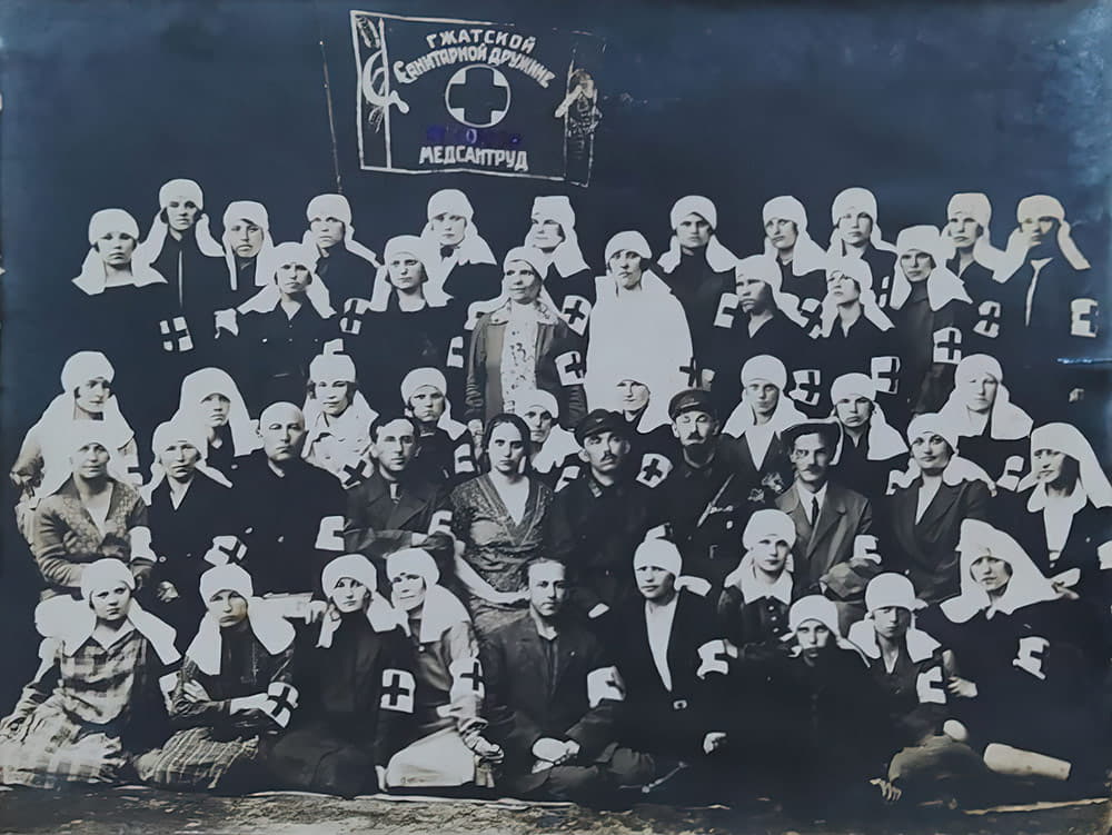 Гжатская санитарная дружина. Начало ХХ века.