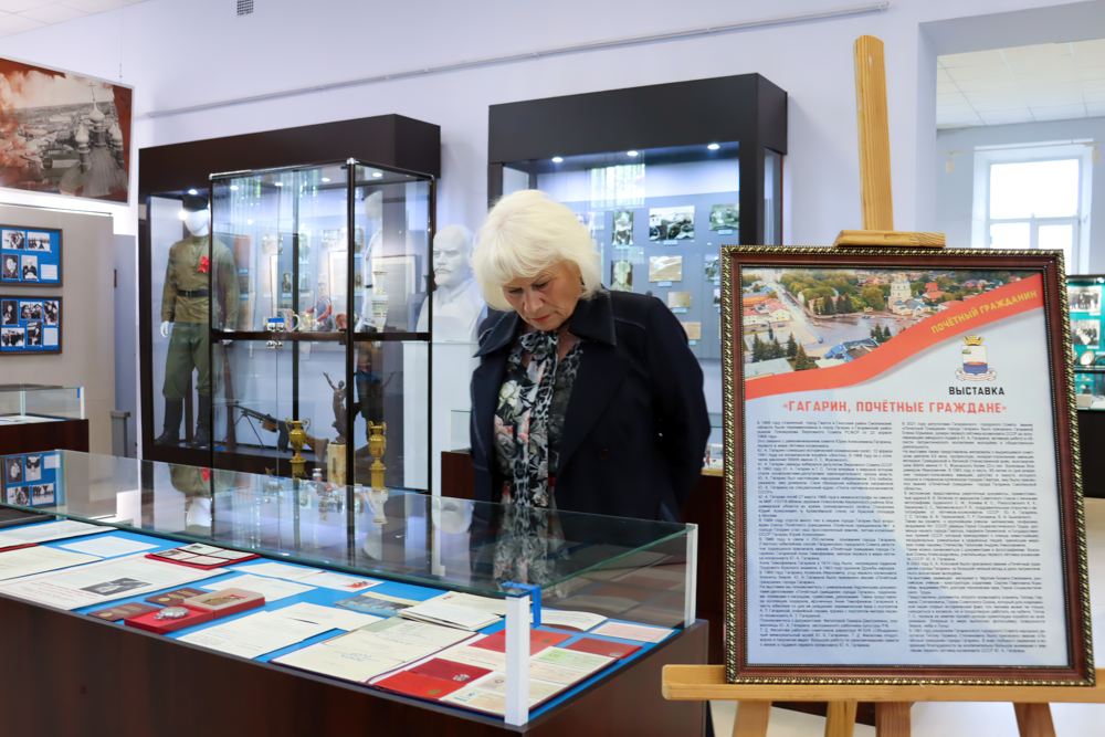 «Ночь музеев» к 80-летию Великой Победы «Ночь музеев» к 80-летию Великой Победы