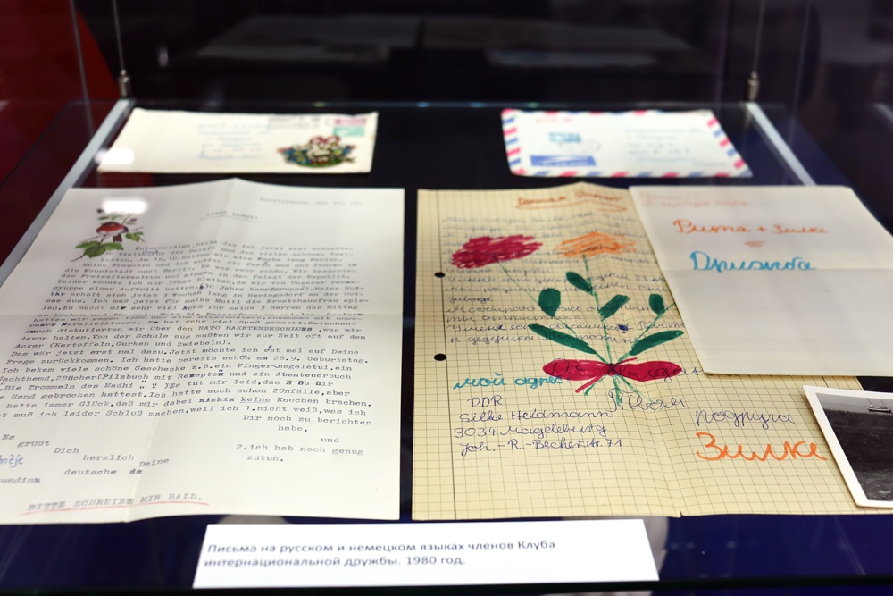 Весна в Берлине Весна в Берлине