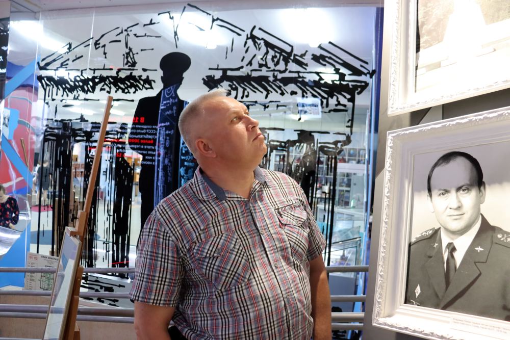 Выставка «Добрый вечер майоре Гагарин. Чехословакия» Выставка «Добрый вечер майоре Гагарин. Чехословакия»