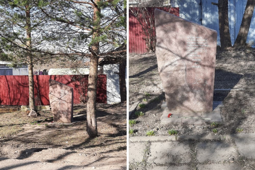 Гранитный камень, посвященный узникам Гжатского концлагеря Гранитный камень, посвященный узникам Гжатского концлагеря