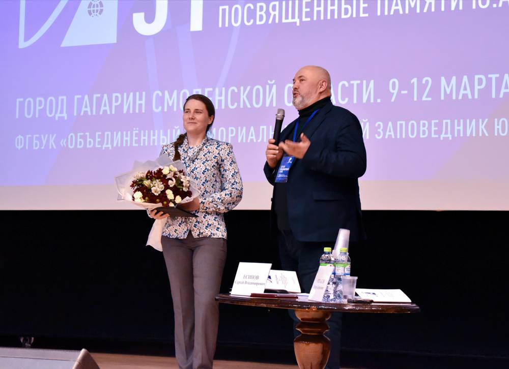 Анна Юрьевна Кикина