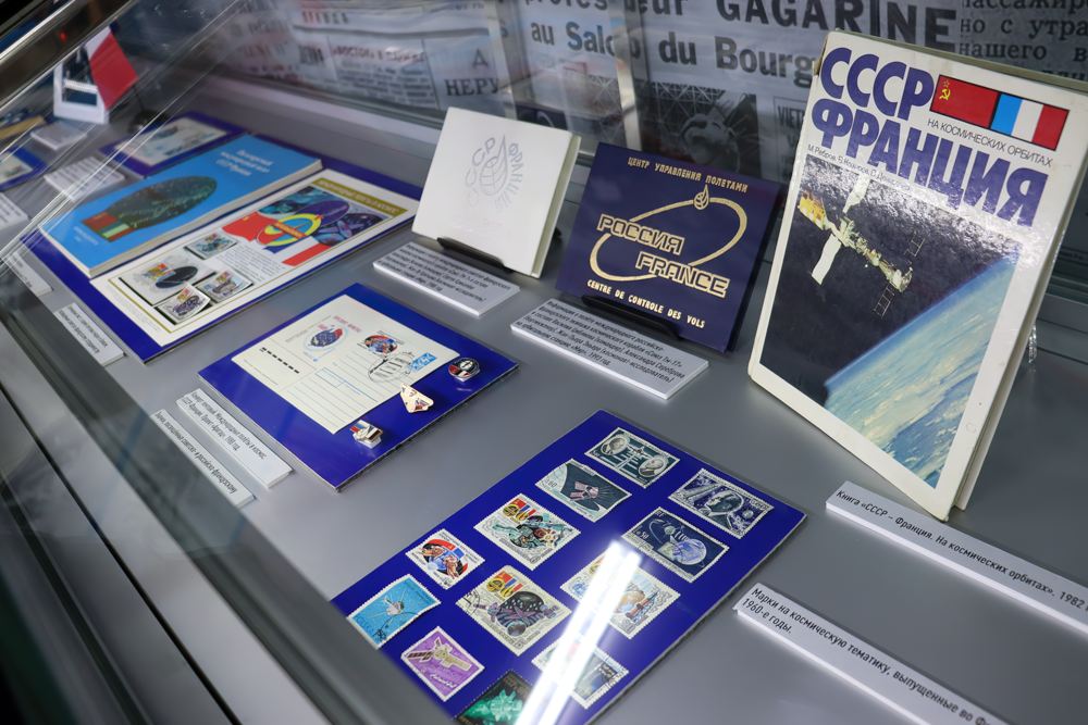 Спорткар для космонавта. Франция Спорткар для космонавта. Франция