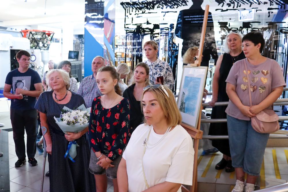 Выставка «Добрый вечер майоре Гагарин. Чехословакия» Выставка «Добрый вечер майоре Гагарин. Чехословакия»