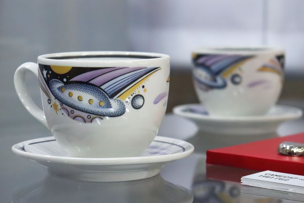 Самовар на орбите. Цейлон