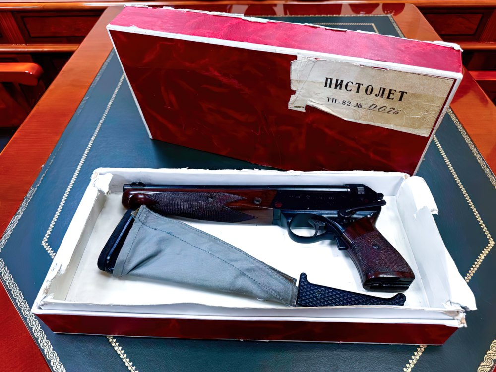 «Космический» пистолет «Космический» пистолет