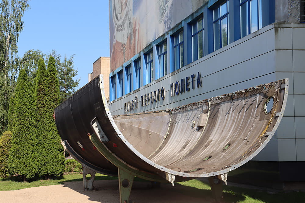 Головной обтекатель