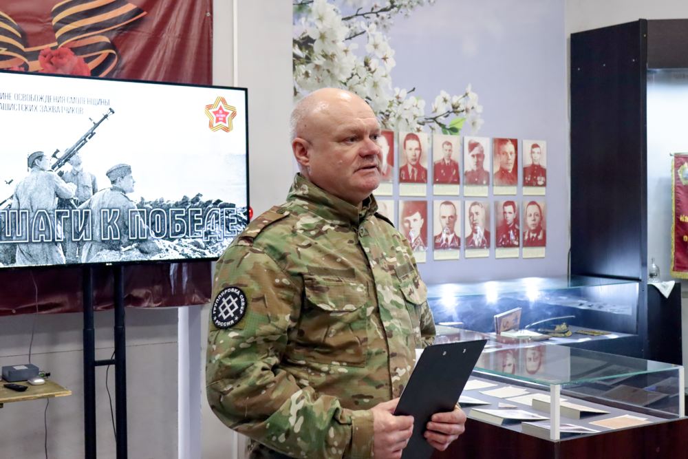 Шаги к Победе Шаги к Победе