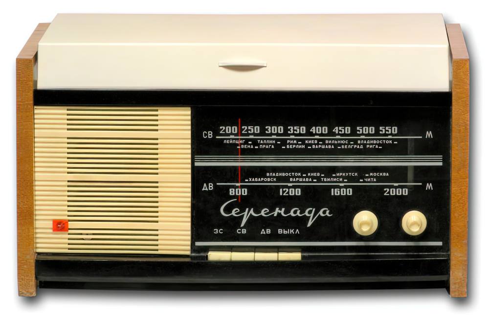 Радиола Серенада-gigapixel-art-width-1000px.jpeg