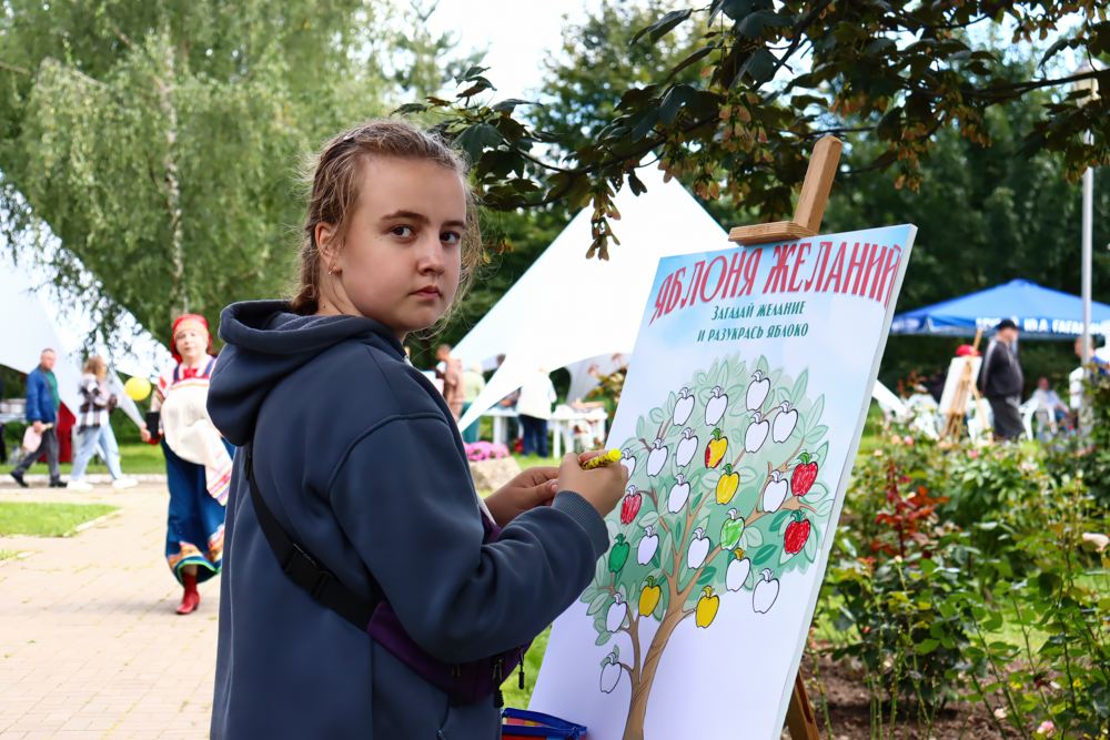 Праздник «Гагаринского сада» Праздник «Гагаринского сада»