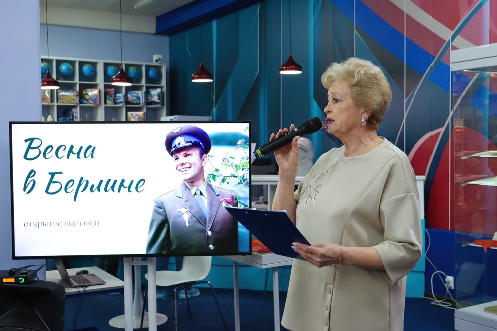 Весна в Берлине Весна в Берлине