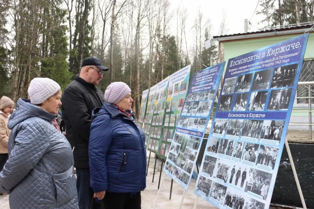 «Мы снова вспомним о нем…» 1536-1024 (6).jpg