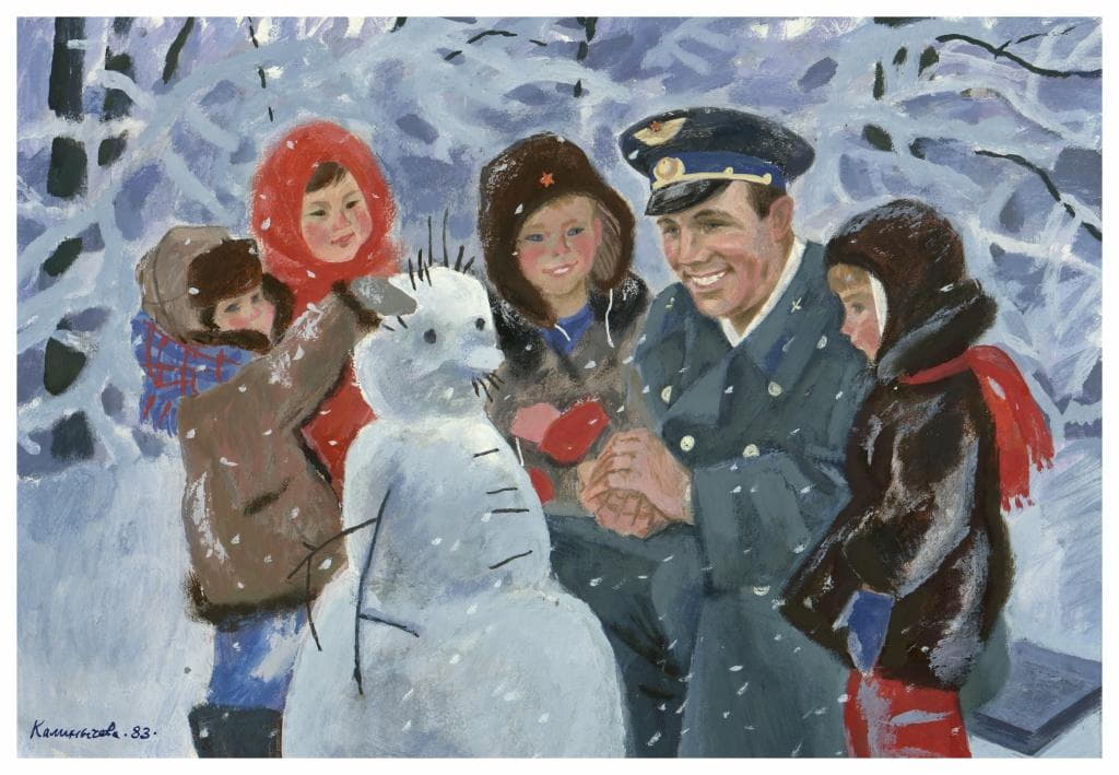 Юрий Гагарин с детьми. К.И.Калинычева.jpg