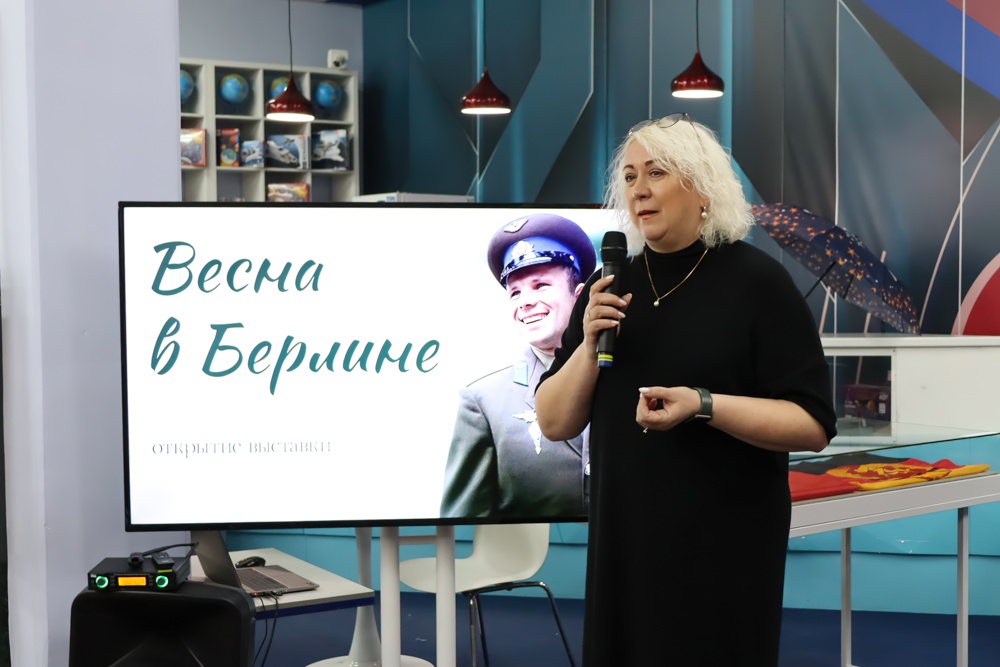 Весна в Берлине Весна в Берлине