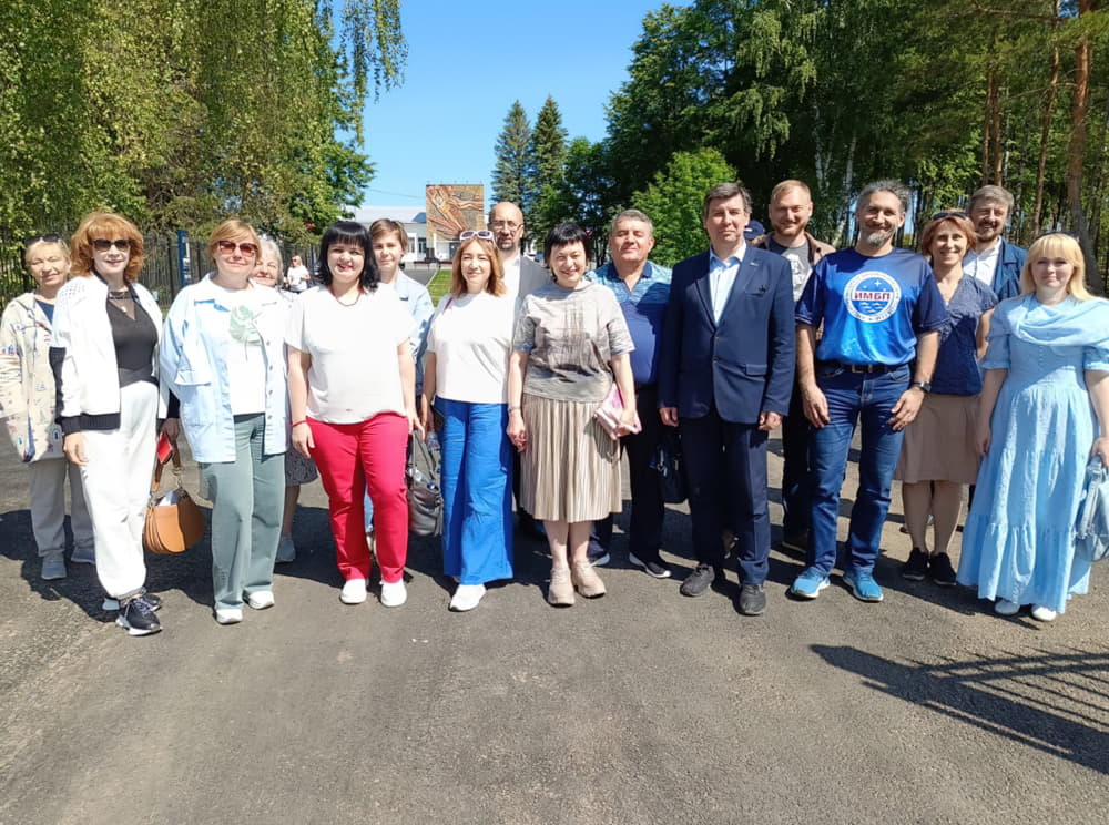 «Под небом малой родины»