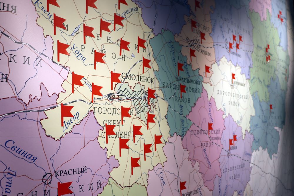 Выставка «Память земли. Судьба солдата»