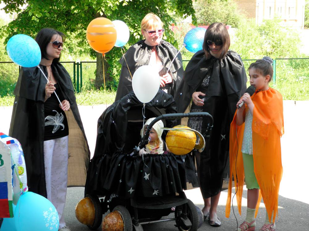 Коляска Ночь Коляска Ночь