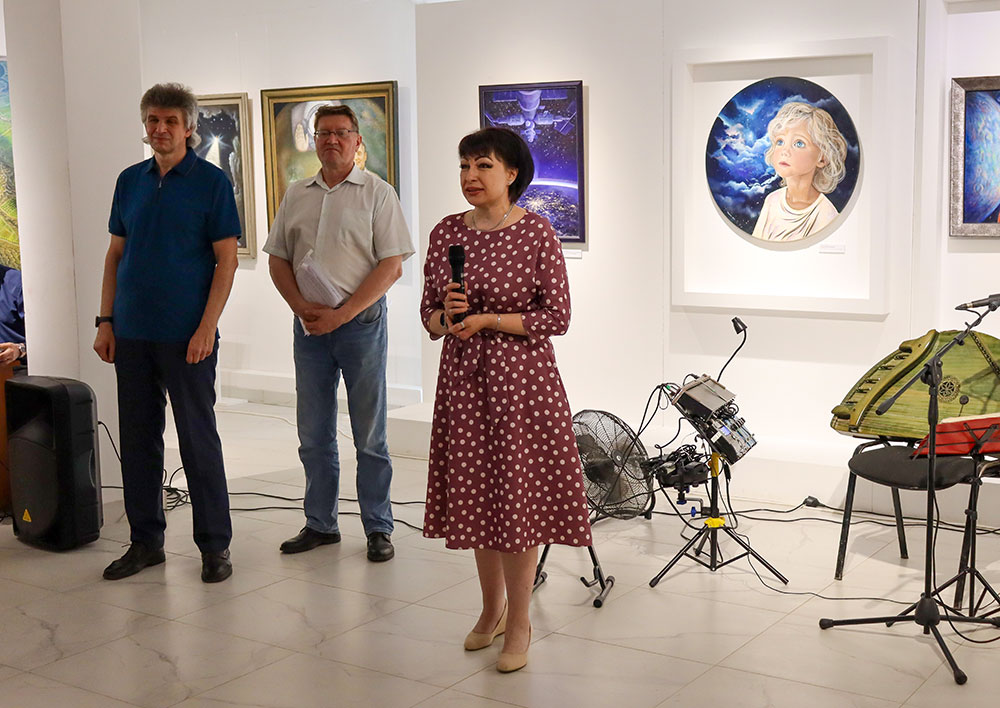 «КОСМОС КАК ИСКУССТВО. КЛАССИКИ И СОВРЕМЕННИКИ» 