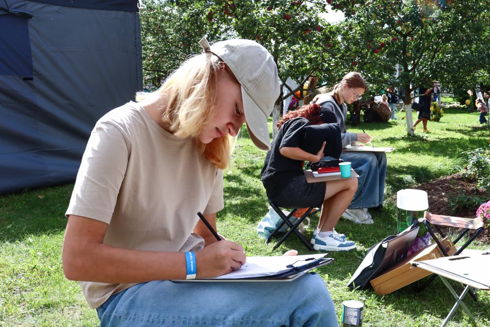 Праздник «Гагаринского сада» Праздник «Гагаринского сада»