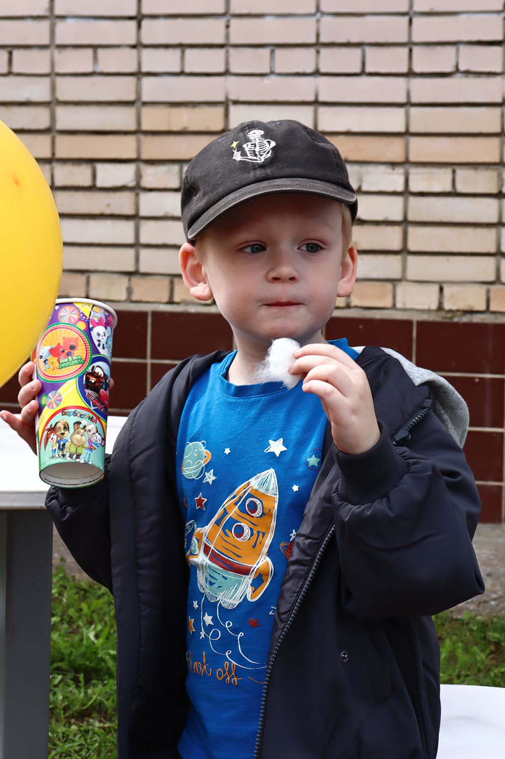 Праздник «Гагаринского сада» Праздник «Гагаринского сада»