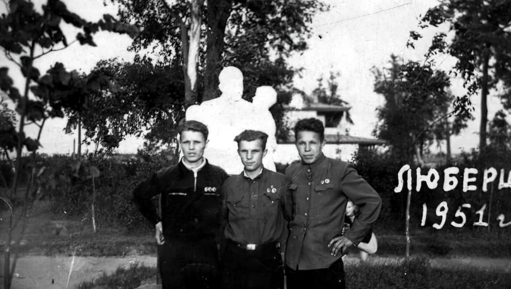 Вспоминая родное училище... Вспоминая родное училище... 2.jpeg