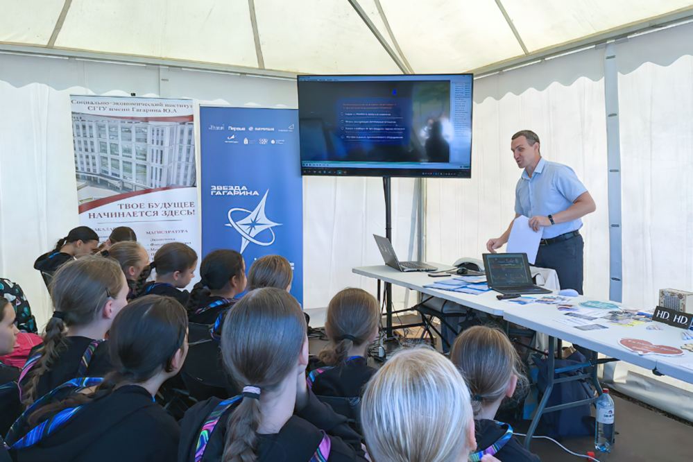 Звезда Гагарина photo_5348103362018672385_y-gigapixel-standard-width-999px.jpg