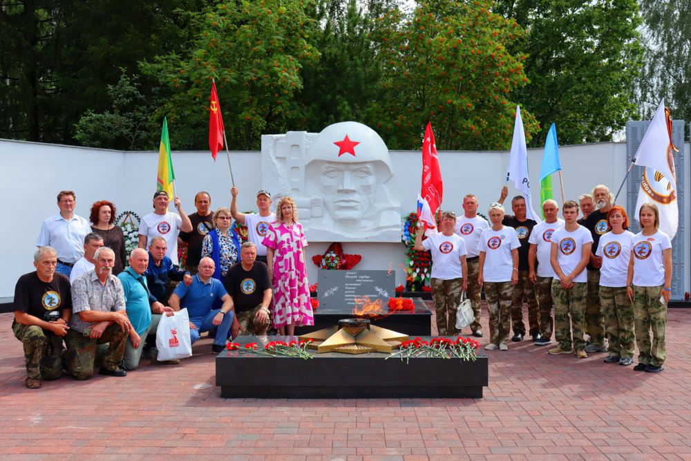 Дорогой отцов Дорогой отцов