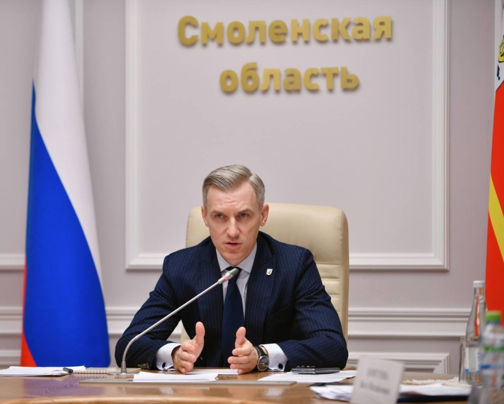 Губернатор Смоленской области