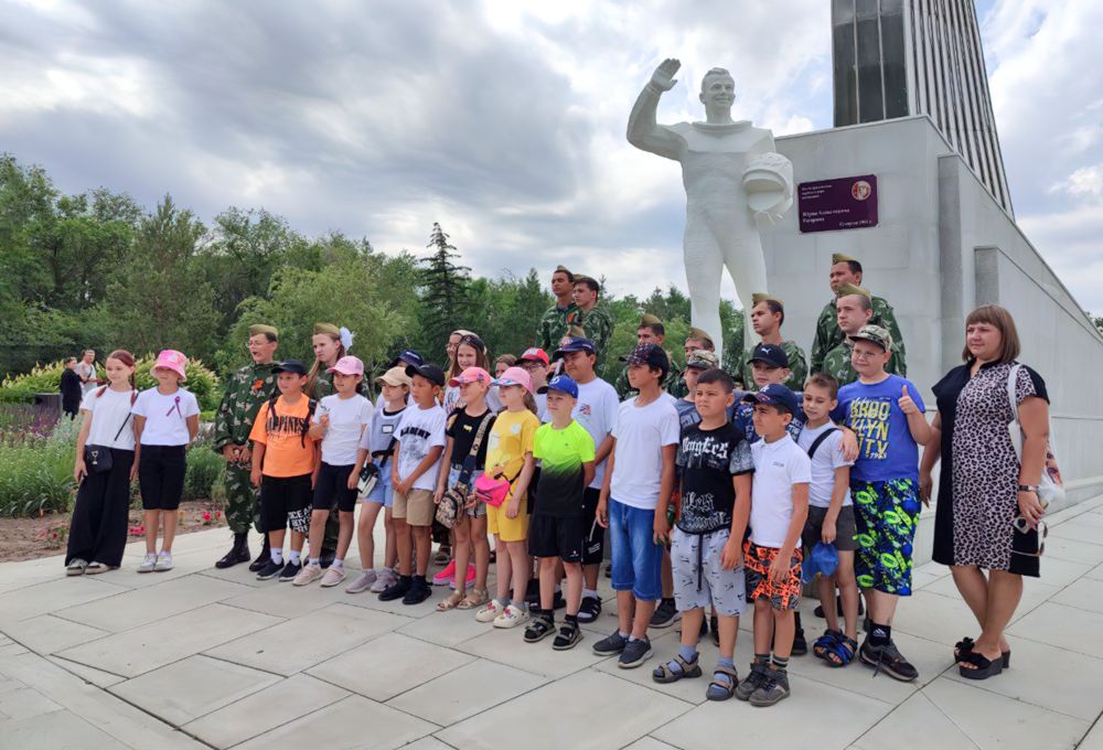 Гости мероприятия