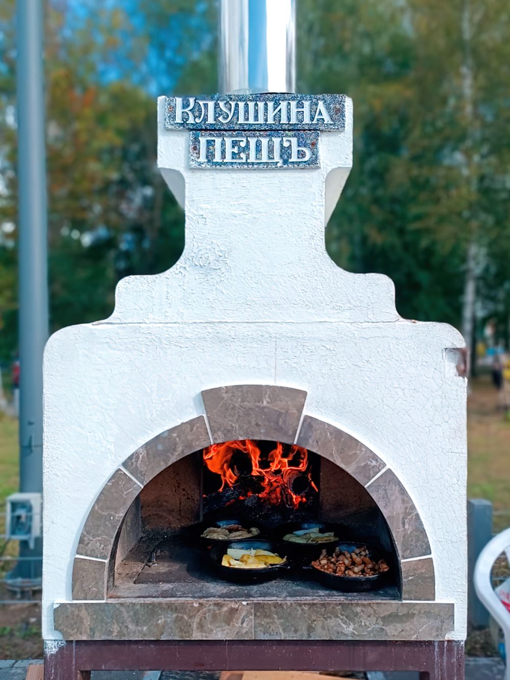 Шире круг Шире круг