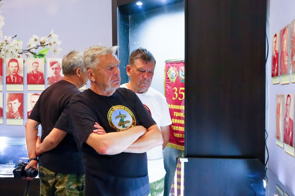 Дорогой отцов Дорогой отцов