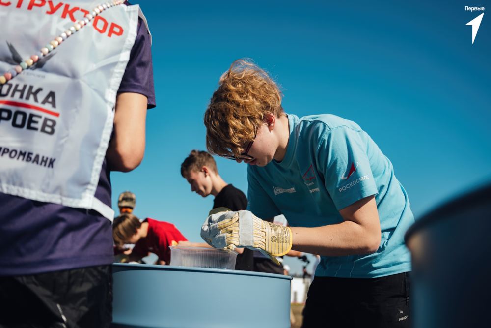 Звезда Гагарина nYy-2a6_OgwI2iudlvo0Gia-fkHz8MWNACv9e3wKz8kMaZDUu1eywSZQb1dhcQ8ZGpQUdt47ainEG840y2sXjAKM-gigapixel-standard-width-1000px.jpg