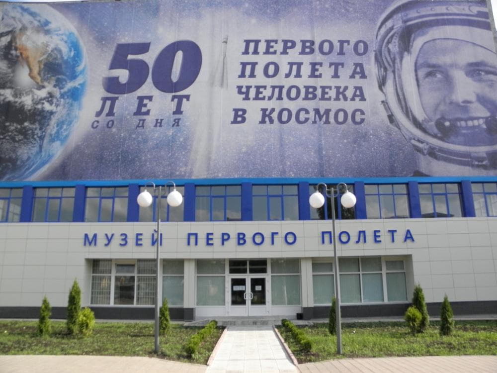 Фасад музея Первого полёта. 2011 год.