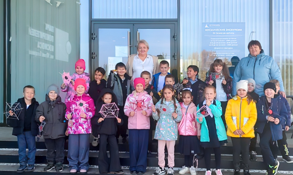 Гости мероприятия Гости мероприятия