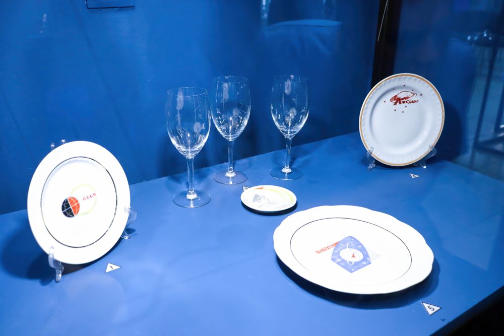 Выставка «Хрустальная мечта» Выставка «Хрустальная мечта»