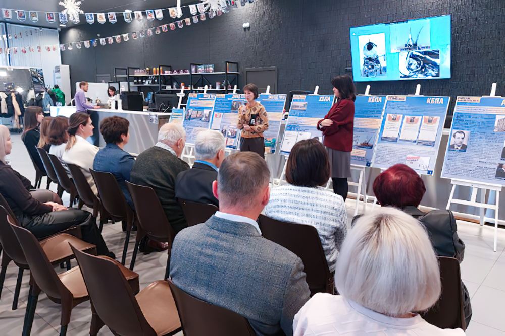 Открытие выставки «Саратов космический» Открытие выставки «Саратов космический»